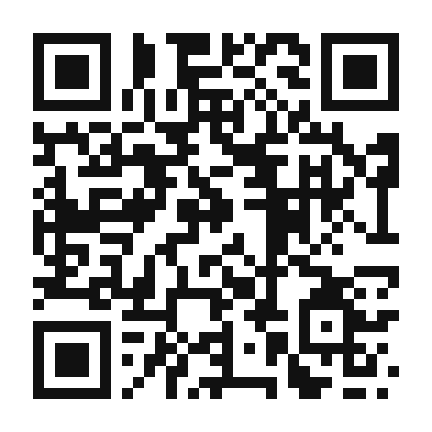 QR code linking to the digital version of Jicama and Arugula Salad
