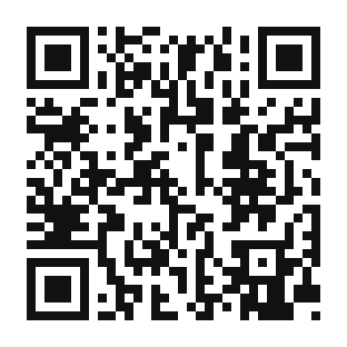 QR code linking to the digital version of Jicama and Beet Salad