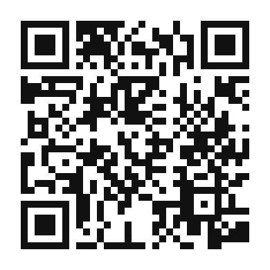 QR code linking to the digital version of Zesty Jicama and Black Bean Salad
