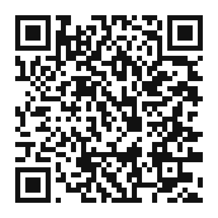 QR code linking to the digital version of Jicama and Carrot Sticks with Zesty Hummus