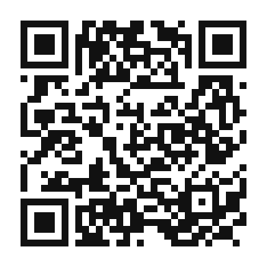 QR code linking to the digital version of Crispy Jicama and Cilantro Slaw