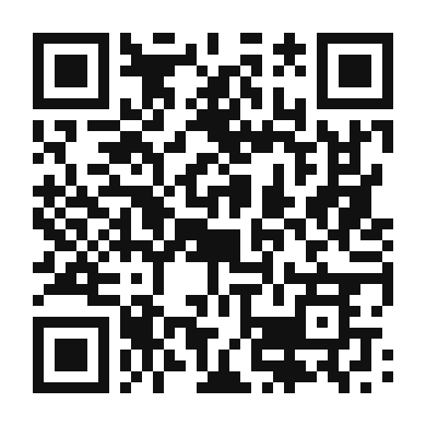 QR code linking to the digital version of Jicama and Cucumber Salad with Tangy Lime Dressing