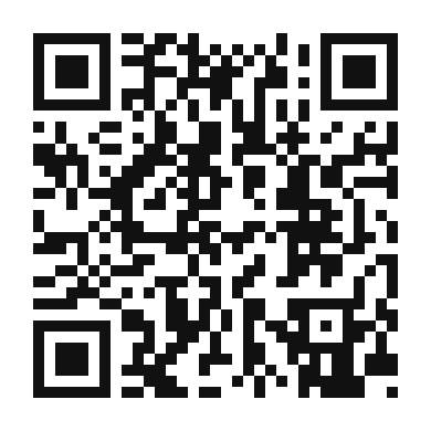 QR code linking to the digital version of Jicama and Edamame Salad