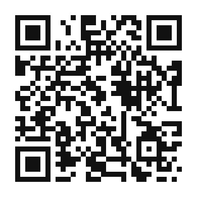 QR code linking to the digital version of Jicama and Mango Salad with Chili Lime Dressing