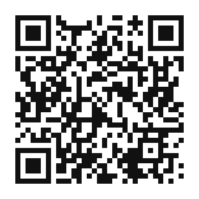 QR code linking to the digital version of Jicama and Orange Salad