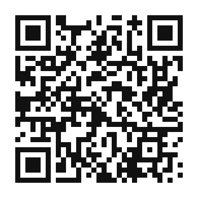 QR code linking to the digital version of Tropical Jicama and Papaya Salad