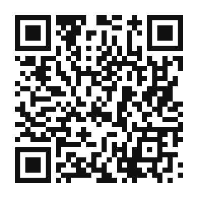 QR code linking to the digital version of Jicama and Pineapple Salsa