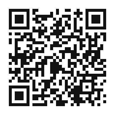 QR code linking to the digital version of Zesty Jicama and Quinoa Salad