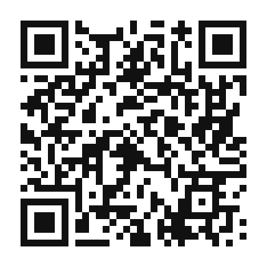 QR code linking to the digital version of Zesty Jicama and Radish Salad with Lime Dressing