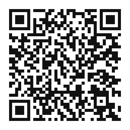 QR code linking to the digital version of Jicama and Red Bell Pepper Salad
