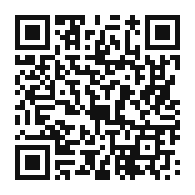 QR code linking to the digital version of Refreshing Jicama and Shrimp Cocktail