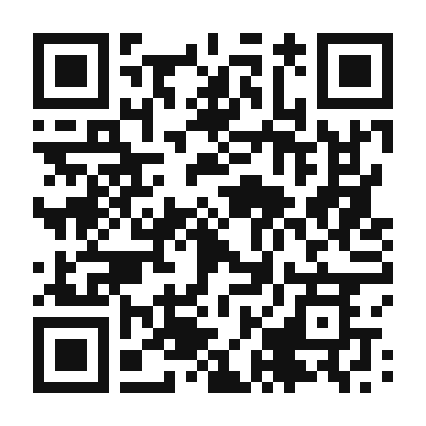 QR code linking to the digital version of Zesty Jicama and Tomato Salad
