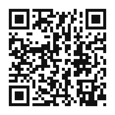 QR code linking to the digital version of Jicama and Watermelon Salad