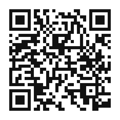 QR code linking to the digital version of Crispy Jicama Fries