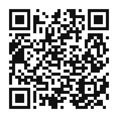 QR code linking to the digital version of Jicama Java