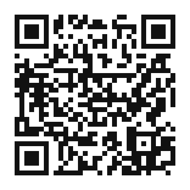 QR code linking to the digital version of Crispy Jicama Salad with Citrus Lime Dressing