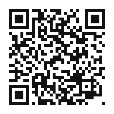 QR code linking to the digital version of Refreshing Jugo de Lulo