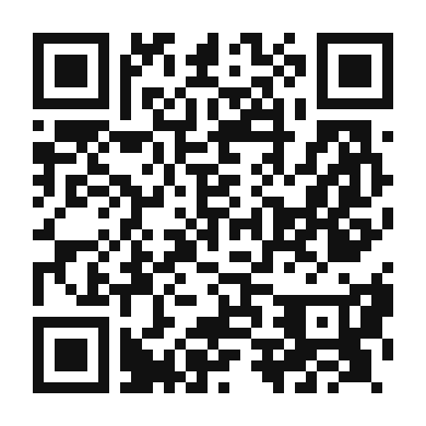 QR code linking to the digital version of Jugo de Mango