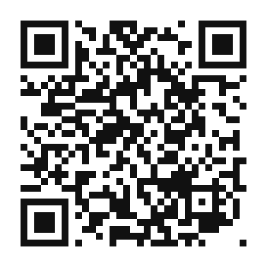 QR code linking to the digital version of Jugo de Naranja - Freshly Squeezed Orange Juice