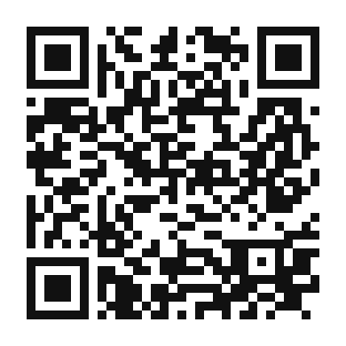 QR code linking to the digital version of Jugo de Tamarindo