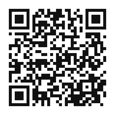 QR code linking to the digital version of Jujube Tea