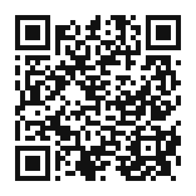 QR code linking to the digital version of Jungle Bird Cocktail