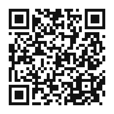 QR code linking to the digital version of Tropical Jungle Juice