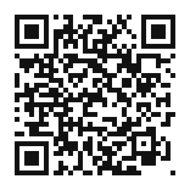 QR code linking to the digital version of Kachumbari
