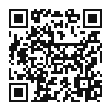QR code linking to the digital version of Authentic Kadai Paneer