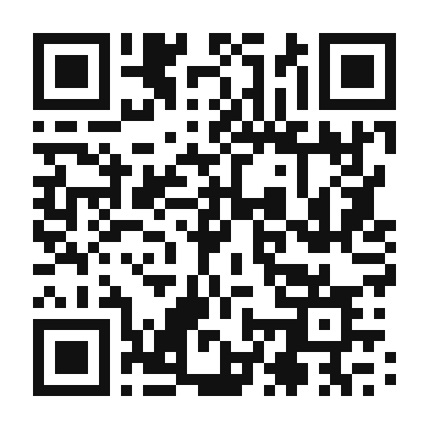 QR code linking to the digital version of Kaddu Ki Kheer
