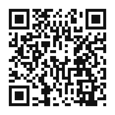 QR code linking to the digital version of Kadhai Paneer