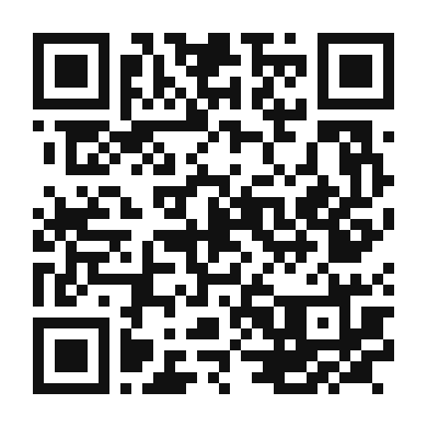 QR code linking to the digital version of Kahlua Macchiato