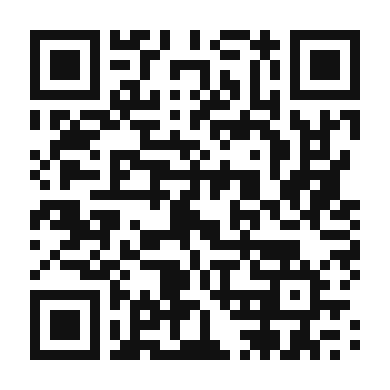 QR code linking to the digital version of Kalahari Desert Coffee