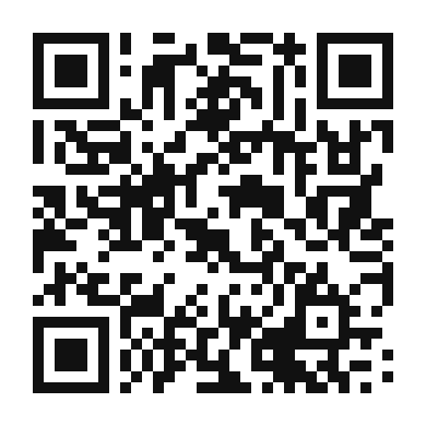 QR code linking to the digital version of Savory Kale and Feta Egg Muffins