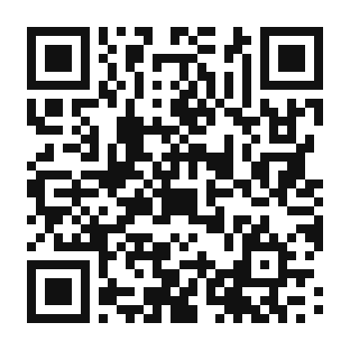 QR code linking to the digital version of Hearty Kale and White Bean Soup