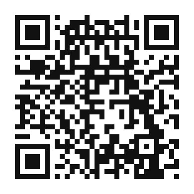 QR code linking to the digital version of Crispy Kale Chips