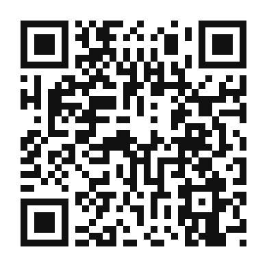 QR code linking to the digital version of Kamikaze Shot