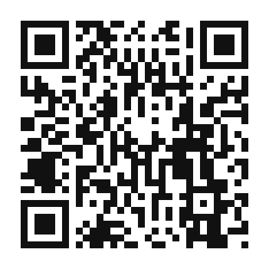 QR code linking to the digital version of Kanelboller (Norwegian Cinnamon Buns)