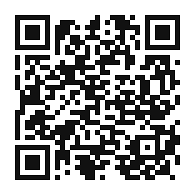 QR code linking to the digital version of Kanelsnegle (Danish Cinnamon Rolls)