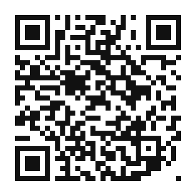 QR code linking to the digital version of Grilled Kangaroo Skewers with Honey-Ginger Marinade