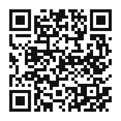 QR code linking to the digital version of Karisik Izgara (Mixed Grill)
