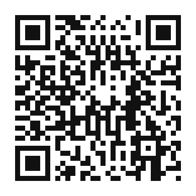 QR code linking to the digital version of Katsu Curry