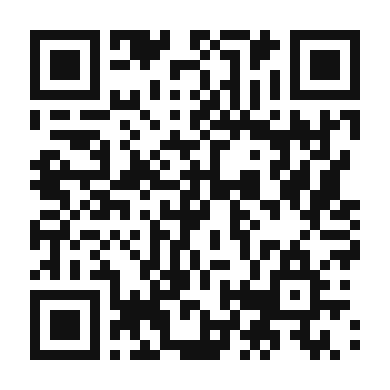 QR code linking to the digital version of Savory KC Strip Steak