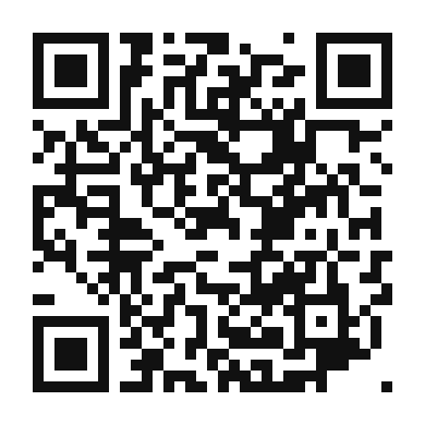 QR code linking to the digital version of Kebdet El Prince