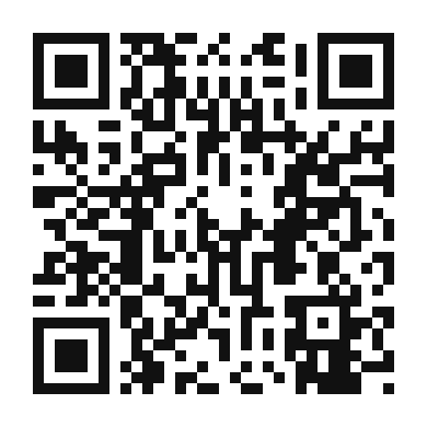 QR code linking to the digital version of Keema Matar