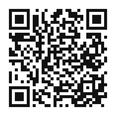 QR code linking to the digital version of Kenyan AA Macchiato