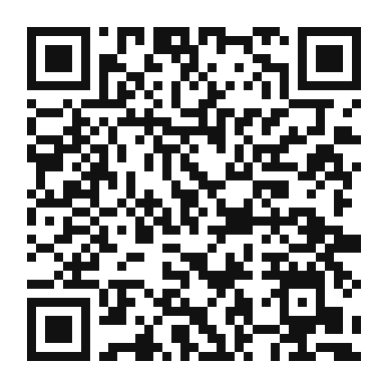 QR code linking to the digital version of Kenyan Avocado and Mango Salad