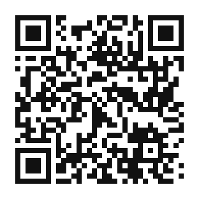 QR code linking to the digital version of Keukenhof Coffee Cooler