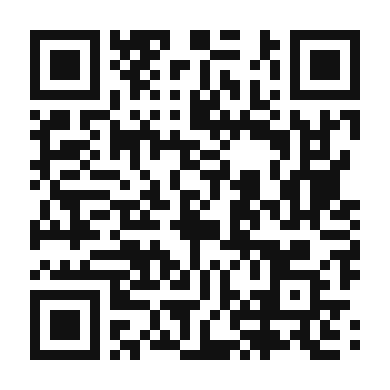 QR code linking to the digital version of Key Lime Pie Protein Shake