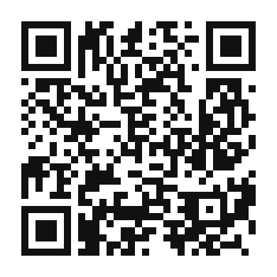 QR code linking to the digital version of Khaliun Guril